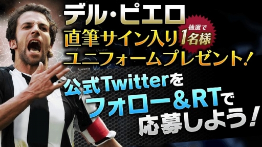 ���������꡼ No.001�Υ���ͥ������ / �֥�Х��� CHAMPIONS MANAGER�ס�����å���ɥ����ǥ롦�ԥ�����ȤΥ���ܤ�����