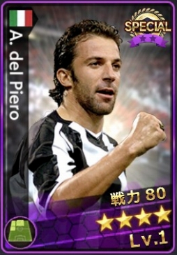 ���������꡼ No.002�Υ���ͥ������ / �֥�Х��� CHAMPIONS MANAGER�ס�����å���ɥ����ǥ롦�ԥ�����ȤΥ���ܤ�����