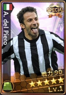 ���������꡼ No.003�Υ���ͥ������ / �֥�Х��� CHAMPIONS MANAGER�ס�����å���ɥ����ǥ롦�ԥ�����ȤΥ���ܤ�����