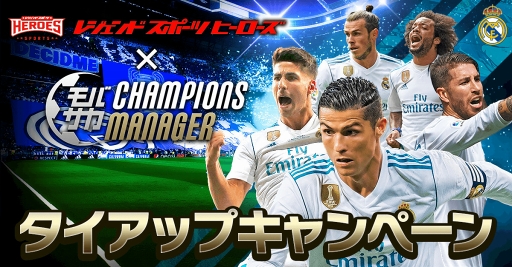 ꡼ No.001 | ֥Х Cסθݡĥơޥѡ֥쥸ɥݡĥҡפȤŹޥåפ»