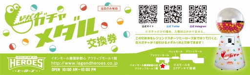 ꡼ No.003 | ֥Х Cסθݡĥơޥѡ֥쥸ɥݡĥҡפȤŹޥåפ»