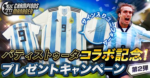 ���������꡼ No.001�Υ���ͥ������ / �֥�Х��� C�ס��Хƥ����ȥ������ȤΥ������2�Ƥ����š������������˥ե����ब�����륭���ڡ����»�