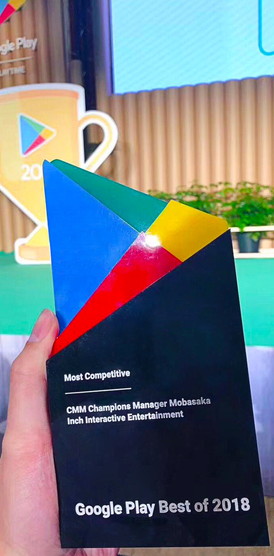 画像ギャラリー No.003のサムネイル画像 / 「モバサカC」中国版が香港のGoogle Play BEST OF AWARDS 2018で受賞