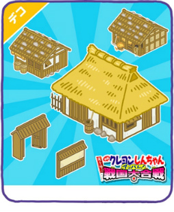 ���������꡼ No.007�Υ���ͥ������ / �֥��줷�� �������٥��ƥ��פǱǲ�ȥ��åѥ�!��������ɥ��٥�Ȥ�����