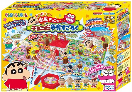 ���������꡼ No.013�Υ���ͥ������ / �֥��줷�� �������٥��ƥ��糫ȯ�ס�1��ǯ��ǰ�����ڡ���򳫺�