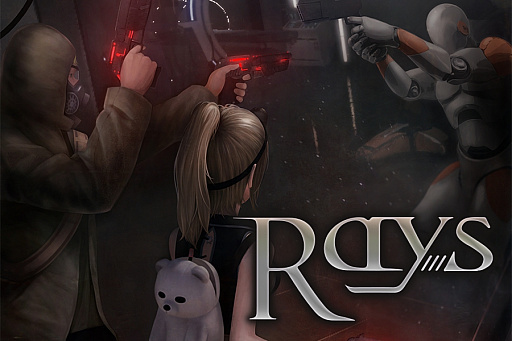 ���������꡼ No.001�Υ���ͥ������ / ��Vive���Ѥ�FPS��Rays�פ���꡼����VR SPACE SHIBUYA��VR GAME STAGE����