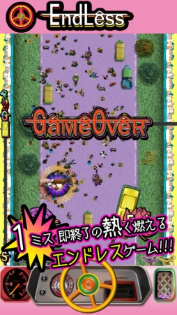 �ޥ���ɥ饤��