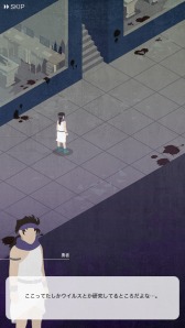 画像ギャラリー No.008のサムネイル画像 / 現代の勇者が活躍するクリッカーRPG「勇者オブザデッド」の配信がスタート