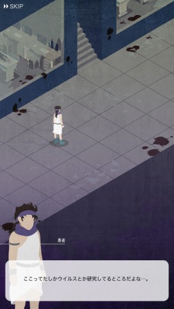 勇者オブザデッド