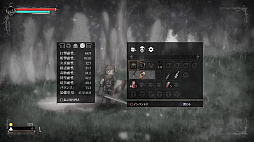 画像ギャラリー No.008のサムネイル画像 / PS Vita版「ソルト アンド サンクチュアリ」が4月13日に発売。PS4版/PS Vita版どちらかの購入で,もう一方が特別価格に