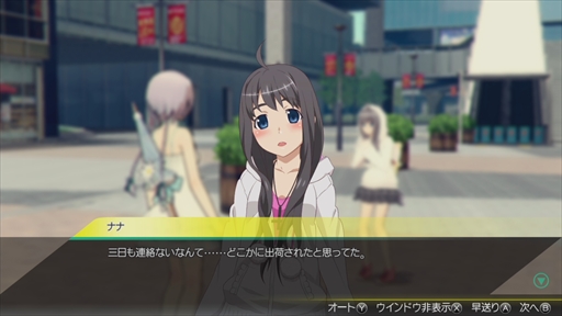 ���������꡼ No.005�Υ���ͥ������ / PC�ǡ�AKIBA��S TRIP2��A�פ��ۿ�����4��21���˷��ꡣ�����Ԥ��оݤȤ��������Х��ȡ���Υץ쥼��ȥ����ڡ����