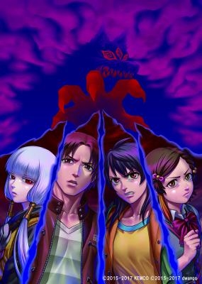 ���������꡼ No.001�Υ���ͥ������ / �֥쥤���󥰥롼�ספΥȡ������٥�ȡֵٿ彸�ǯ�ˤε��פ�2019ǯ1��26���˳���