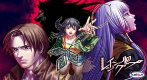 画像ギャラリー No.004のサムネイル画像 / DLsiteで冬の特大セールが開催。「アオイシロ」などPCタイトルを最大50%オフ