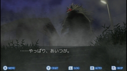 画像ギャラリー No.003のサムネイル画像 / 人狼×和風伝奇ホラーADV「レイジングループ」のPC/PS4/Nintendo Switch/PS Vita版が期間限定でセール価格に