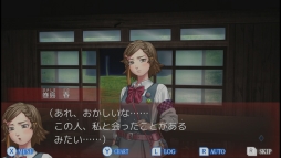 画像ギャラリー No.006のサムネイル画像 / 人狼×和風伝奇ホラーADV「レイジングループ」のPC/PS4/Nintendo Switch/PS Vita版が期間限定でセール価格に