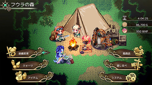 画像ギャラリー No.012のサムネイル画像 / Steam版「レイジングループ」「ゾンビ・オブ・ザ・ドット」など対象作品が最大67%オフ。2月21日までセールを実施中