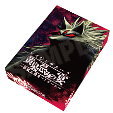 ꡼ No.008 | ֥쥤󥰥롼סץݥåץåץȥξܺ٤ȯɽǤ򤭥٥ȤⳫš121315ϻͽ