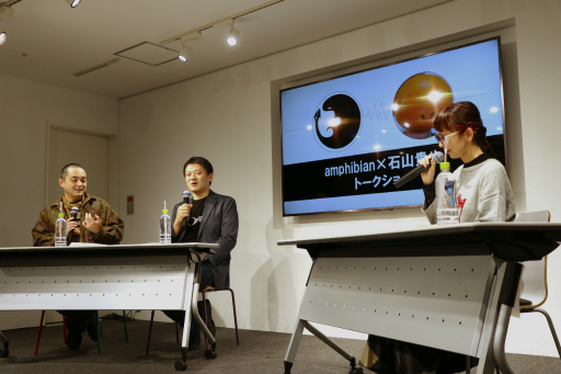 画像ギャラリー No.014のサムネイル画像 / 「レイジングループ」のamphibian氏と「パラノマサイト」の石山貴也氏によるトークショーをレポート。両タイトル開発時の裏話などが明らかに