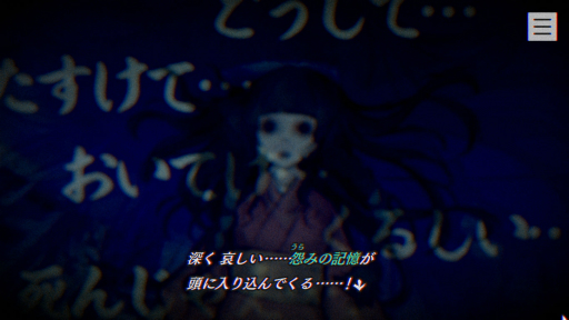 画像ギャラリー No.016のサムネイル画像 / 「レイジングループ」のamphibian氏と「パラノマサイト」の石山貴也氏によるトークショーをレポート。両タイトル開発時の裏話などが明らかに