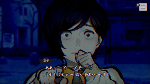 画像ギャラリー No.019のサムネイル画像 / 「レイジングループ」のamphibian氏と「パラノマサイト」の石山貴也氏によるトークショーをレポート。両タイトル開発時の裏話などが明らかに