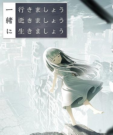 ꡼ No.005 | ְ˹Ԥޤ礦¤ޤ礦ޤ礦פ֥쥤󥰥롼ספȾۤˡॳSteamΡVisual Novel Fest 2025פ˻