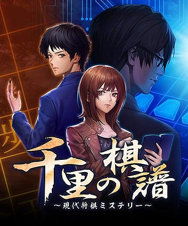 ꡼ No.006 | ְ˹Ԥޤ礦¤ޤ礦ޤ礦פ֥쥤󥰥롼ספȾۤˡॳSteamΡVisual Novel Fest 2025פ˻