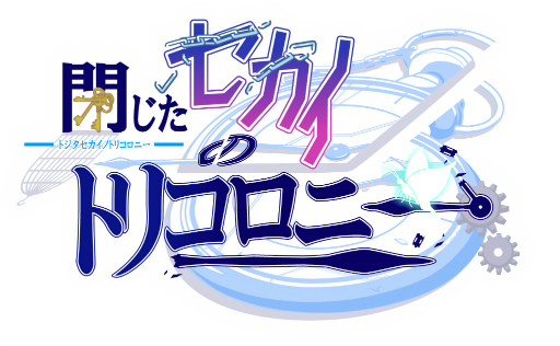 ���������꡼ No.001�Υ���ͥ������ / �����֤����1������æ�С�iOS�ǡ��Ĥ����������Υȥꥳ���ˡ��פ��ۿ�