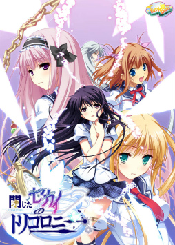 ���������꡼ No.002�Υ���ͥ������ / �����֤����1������æ�С�iOS�ǡ��Ĥ����������Υȥꥳ���ˡ��פ��ۿ�