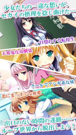 ���������꡼ No.004�Υ���ͥ������ / �����֤����1������æ�С�iOS�ǡ��Ĥ����������Υȥꥳ���ˡ��פ��ۿ�