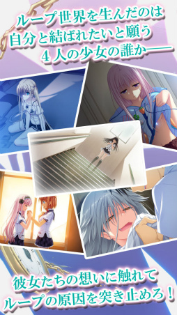 ���������꡼ No.005�Υ���ͥ������ / �����֤����1������æ�С�iOS�ǡ��Ĥ����������Υȥꥳ���ˡ��פ��ۿ�