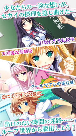 ���������꡼ No.002�Υ���ͥ������ / Android�ǡ��Ĥ����������Υȥꥳ���ˡ��פ��ۿ����ϡ���ǰ�Υݥ���ȴԸ�����