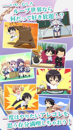 ���������꡼ No.004�Υ���ͥ������ / Android�ǡ��Ĥ����������Υȥꥳ���ˡ��פ��ۿ����ϡ���ǰ�Υݥ���ȴԸ�����