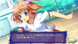 ���������꡼ No.005�Υ���ͥ������ / Android�ǡ��Ĥ����������Υȥꥳ���ˡ��פ��ۿ����ϡ���ǰ�Υݥ���ȴԸ�����