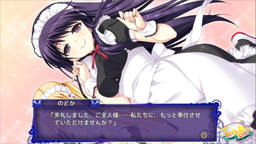 ���������꡼ No.010�Υ���ͥ������ / Android�ǡ��Ĥ����������Υȥꥳ���ˡ��פ��ۿ����ϡ���ǰ�Υݥ���ȴԸ�����