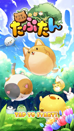 ��ޥ��ѥ��� ���פ��� 