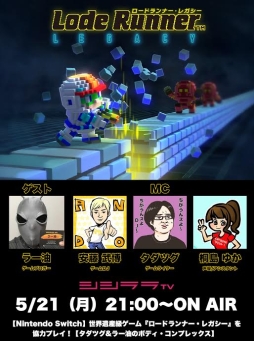 ���������꡼ No.001�Υ���ͥ������ / ������¶����ȡ֥����ĥ����顼���Υܥǥ�������ץ�å�������2��5��21�����ۿ����֥����ɥ��ʡ����쥬�����פ�ץ쥤