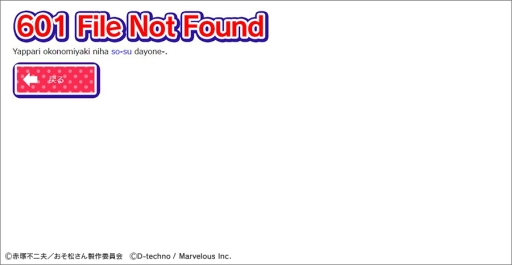 ꡼ No.002 | ֤פˤॢץ֤޾סʲΡˤȯɽޡ٥饹ȥǥƥΤˤ붦Ʊȯ