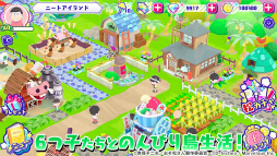 ���������꡼ No.002�Υ���ͥ������ / ���ޥ۸����Ҿ쥲����֤��������� �褯�Фꡪ�ˡ��ȥ������ɡפ�PV�������ˡ�3D��ǥ��ư��6�Ļ�ã�λѤ�����Ǥ�������ǧ�Ǥ���