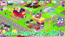 ���������꡼ No.003�Υ���ͥ������ / ���ޥ۸����Ҿ쥲����֤��������� �褯�Фꡪ�ˡ��ȥ������ɡפ�PV�������ˡ�3D��ǥ��ư��6�Ļ�ã�λѤ�����Ǥ�������ǧ�Ǥ���