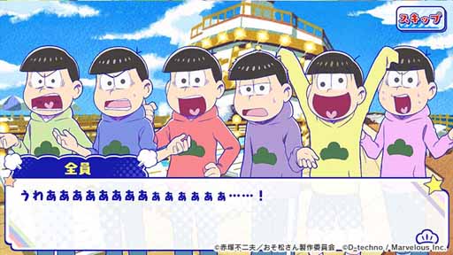 ���������꡼ No.005�Υ���ͥ������ / ���ޥ۸����Ҿ쥲����֤��������� �褯�Фꡪ�ˡ��ȥ������ɡפ�������꡼��������Twitter�Ǥ������̥Хå���66�ͤ��������ĥ����ȥ����ڡ����»���