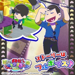 ���������꡼ No.004�Υ���ͥ������ / �֤��޾��ס��ϥ���������������ǥ�������Ǥ���饤�٥�Ȥ򳫺�