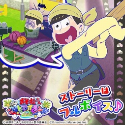 ���������꡼ No.007�Υ���ͥ������ / �֤��޾��ס��ϥ���������������ǥ�������Ǥ���饤�٥�Ȥ򳫺�