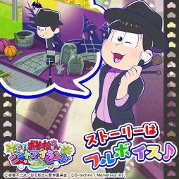 ���������꡼ No.008�Υ���ͥ������ / �֤��޾��ס��ϥ���������������ǥ�������Ǥ���饤�٥�Ȥ򳫺�