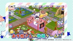 ���������꡼ No.001�Υ���ͥ������ / �֤��������� �褯�Фꡪ�ˡ��ȥ������ɡפΥƥ��CM���������ϡ�����������夻�ؤ���������֥饰���ѡ������פΥץ쥼��Ȥ�