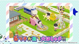 ���������꡼ No.002�Υ���ͥ������ / �֤��������� �褯�Фꡪ�ˡ��ȥ������ɡפΥƥ��CM���������ϡ�����������夻�ؤ���������֥饰���ѡ������פΥץ쥼��Ȥ�