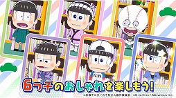 ���������꡼ No.003�Υ���ͥ������ / �֤��������� �褯�Фꡪ�ˡ��ȥ������ɡפΥƥ��CM���������ϡ�����������夻�ؤ���������֥饰���ѡ������פΥץ쥼��Ȥ�