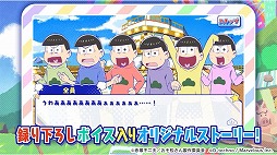 ���������꡼ No.004�Υ���ͥ������ / �֤��������� �褯�Фꡪ�ˡ��ȥ������ɡפΥƥ��CM���������ϡ�����������夻�ؤ���������֥饰���ѡ������פΥץ쥼��Ȥ�