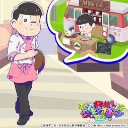 画像ギャラリー No.006のサムネイル画像 / 「しま松」,囚人衣装やデコアイテムが手に入る新イベントを開催