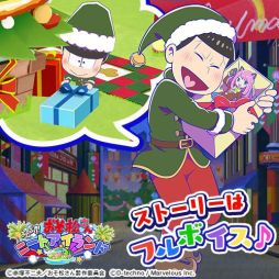 ���������꡼ No.005�Υ���ͥ������ / �֤��������� �褯�Фꡪ�ˡ��ȥ������ɡפǥ��٥�ȡֶ�ƻ�ξ������פ�����