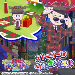 ���������꡼ No.008�Υ���ͥ������ / �֤��������� �褯�Фꡪ�ˡ��ȥ������ɡפǥ��٥�ȡֶ�ƻ�ξ������פ�����